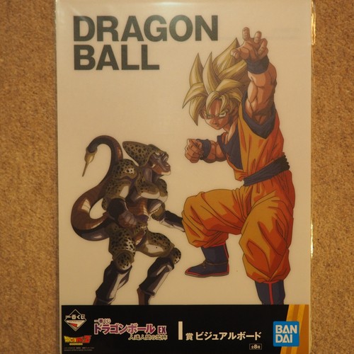 Ichiban lottery dragon - lottery,
