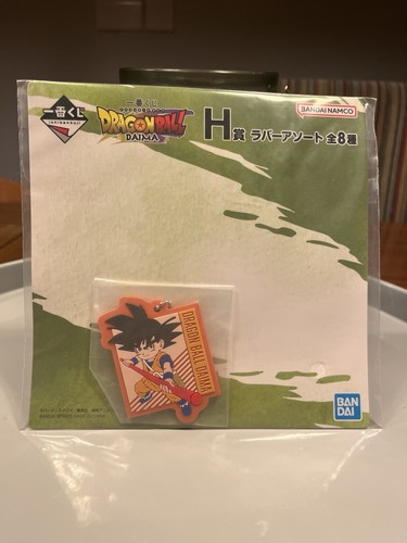 Dragon ball daima - dragon,