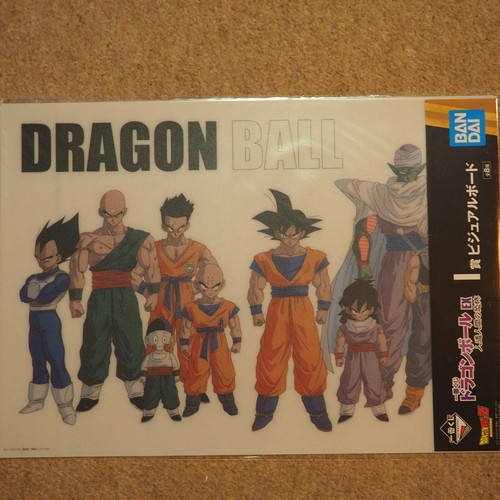 Ichiban lottery dragon - lottery, ex