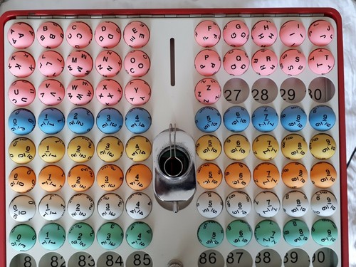 Lottery machine balls for - balls,