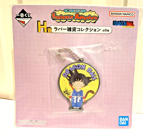 Dragon ball fantastic - dragon,