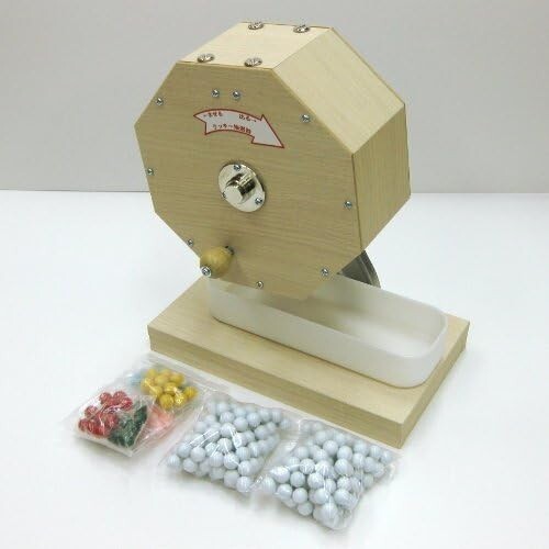Garapon lottery machine - , wooden